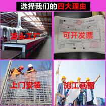 Hollow glass brick partition wall ultra-white square crystal brick bathroom bedroom kitchen partition brick transparent background wall