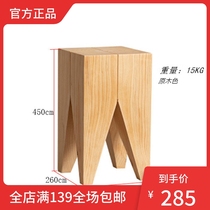 Nordic Solid Wood Short Stool Designer Square Bench Creative Side A Few Folk Hotels Casual Stool Modern Net Red Sofa Corner a few