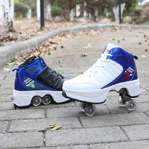 Outing shoes automatic roller skates walking style double row tremble multi-color Women Mens skates childrens sneakers
