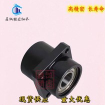 Bearing block BFU44-6802 6902 6002 6202 6903 6003 6203ZZ-L60 35 45