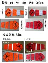 Measuring reflective construction oil field exploration environmental protection direction indicator wind tube thickened weather vane test bag red and white