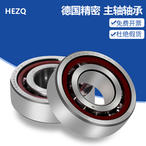 Harbin Angular contact ball bearing 5200 5201 5202 5203 5204 5205 5206 5207 5208