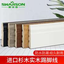 Solid wood skirting line Floor line Solid wood Full solid wood wall foot line Wood floor white paint Wood living room black