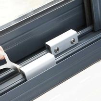 Plastic window aluminum alloy window lock stopper stopper stopper window sliding door card holder anti-child climbing window buckle