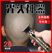 T9 hair clipper electric clipper 0 knife head oil head Clipper electric clipper professional hair salon shaving head luminous head artifact