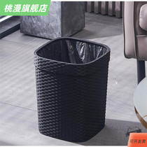 New Chinese trash can home living room creative fashion Chinese style imitation wood grain modern light luxury simple non-covered paper basket