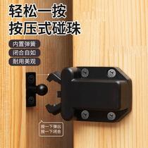 Cabinet door lock suction style bumper Beads Buckle Stainless Steel Clothes Cabinet Rebound door Touch Accessories Press Type Door Clip Button