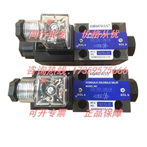 Concentese KOMPASS solenoid D4-02 D4-02 D5-02 SWH-G02 MRP-02B MRP-02B