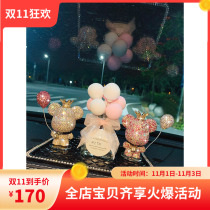 Interior accessories high-end atmosphere ladies creative car interior decoration high-end perfume aromatherapy cute doll