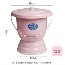 Pregnant women toilet bedroom thickened raised adult elderly spittoon toilet toilet toilet urinal stool