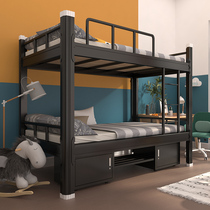Bunk bed Iron frame bed Adult student dormitory bunk bed Iron bed Staff high and low bed Iron bunk bed 1 2 meters