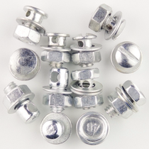 Bicycle brake bean Bicycle variable speed steel wire brake core locking fixing screw Screw threading buckle Brake grain brake bean