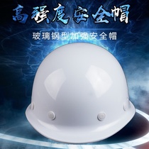 Supervision helmet Portable high-performance printable V-type ABS summer breathable lightweight printed heat dissipation insulation cycling