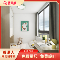 Hong Kong small household furniture custom bedroom multifunctional tatami wardrobe desk integrated childrens room custom
