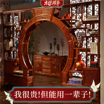Wood said Jinhua Yuedong Gate Dongyang Woodcarving Moon Gate Chinese Arch Solid Wood Chinese Rosewood Mahogany Bozu Ancient Frame
