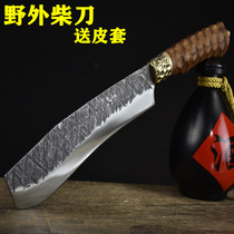 Dragon Springs Quartzin hand forged and beat home agricultural stainless steel firewood knife decapitated knife decapitated field portable open and barren knife