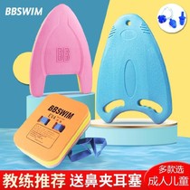 Outdoor water floating blanket Sea floating pad Freestyle pink blue cushion mattress Water park waterproof strong