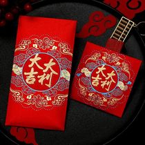 Great Italian red envelops RMBone thousand red packets bag creative versatile New Years Eve individuality is seal 2021 Custom logo