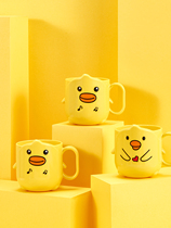 Childrens brush Cup creative cartoon cute baby tooth cylinder home simple mouthwash Cup toothbrush plastic wash cup
