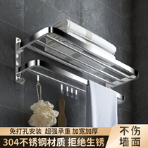 Stainless steel toilet towel rack non-perforated wall rack bathroom storage towel rack toilet rack rack hanger
