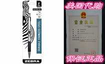 Zebra F-301 Ballpoint Stainless Steel Retractable Pen  Bold