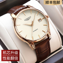 Swiss Splendid Series Watches Mens Fully Automatic Mechanical Watch Waterproof Luminous Genuine Leather Fashion Top Brands
