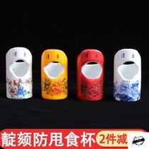Boutique bird anti-sling bird food Cup Indigo chin bird food box Indigo chin bird food box Indigo bird food bowl bird Cup 2 pieces minus 5 yuan