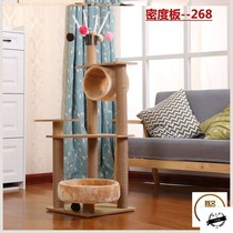 Wooden kitten wall-mounted kitten mini wall-mounted handmade shelf wooden climbing available cats claw cat climbing frame