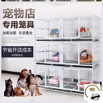 Cats house Villa cat cage home single-story large fence dog cage medium dog car bold pet Indoor