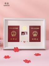 Marriage registration photo frame marriage certificate commemorative table display card diy frame layout new wedding gift