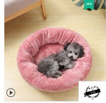 Netred dog claw cat den dog bed four seasons Universal Pet warm small and medium cat kennel cat supplies winter cat bed