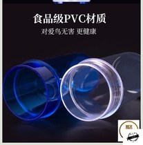 Parrot stainless steel food cup anti-sling bird cage bird food tank bird cage accessories station stand bird application cup water Cup feeder