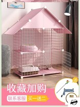 Durable Folding Pet Cat Double Cage Free Free Free Space Cat House Cat Cage Cat House Cat Villa Cat Small Extra Large