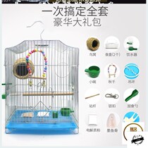 Stainless steel colored bird cage Xuanfeng tiger skin parrot large breeding villa live bird small luxury cage