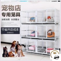 Cat House Pet House Villa Luxury Dog Cage Medium Dog Home Corgi with Toilet Cat Cage Tray Cage Tray