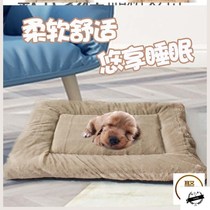 Dog mat pet wool mat cat nest cage mat small medium and large dog sleeping mat autumn winter plus velvet thickened warm washable