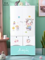 Thickened door baby wardrobe childrens storage cabinet drawer plastic storage cabinet Cabinet baby finishing box