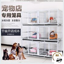 Cat cage home indoor large large cat supplies cat nest Net red double cage pet shop dog cage Black