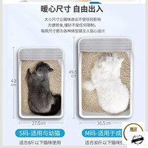 Cat sandpot oversized splash-proof home multi-baby cat sandbowl cat supplies full semi-enclosed