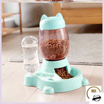 Cat automatic feeder two-in-one dog water dispenser self-service cat food basin cat food basin artifact pet supplies