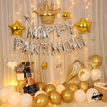 Birthday decoration scene layout girls adult Korean birthday decorations 100 day anniversary balloons