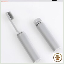 Carry-on toothbrush suit folding small mini with protective case for business trip wash and soft hair carrying teeth brushing