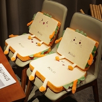 Toast bread cushion butt cushion office chair cushion car seat butt cushion dormitory student chair cushion girl