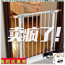 Keep the contract family dog barring dog fence encryption raised pet cage escape fence pet door bar dog isolation fence