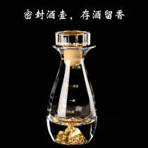 Household gold foil white wine cup set Creative Jinshan wine dispenser Crystal glass sealed small jug to hide wine and leave fragrance