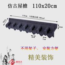 Imitation resin tile glazed tile press tile press 800 bamboo tube bamboo tile machine color steel tile equipment 840 stores