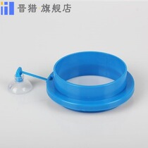 Aquarium small fish tank feeding ring feeder anti-floating guppy fish feed fixed-point feeding ring