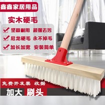 Bristle sweeping household long handle large floor brush Bathroom kitchen brush Floor brush Brush Bathroom cleaning brush Carpet brush