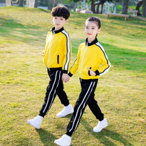 Childrens school uniform custom summer kindergarten garden suit set for primary and secondary school students spring and autumn yellow sports pants two-piece set