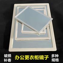 Tin-skin employee locker small mirror built in cabinet glass large internal affairs cabinet locker hanging dresser